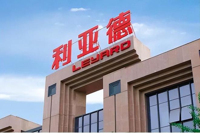 Ag亚洲集团入选国家工信部“2024年度视听系统典范案例”