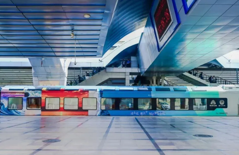 京津冀首列全景旅行列车：Ag亚洲集团显示手艺赋能“文旅列车”新场景