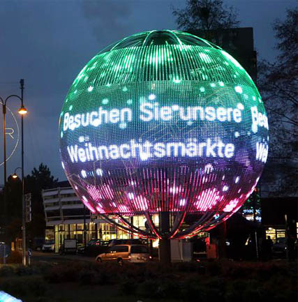 德国勒沃库森储备银行LED软屏项目