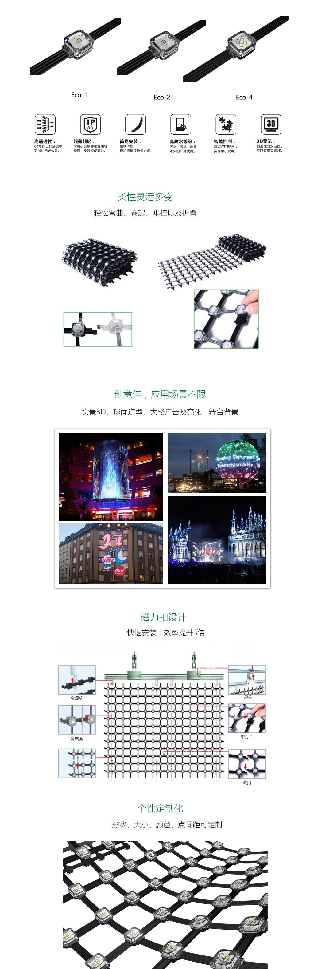 Ag亚洲集团(中国游)官方网站