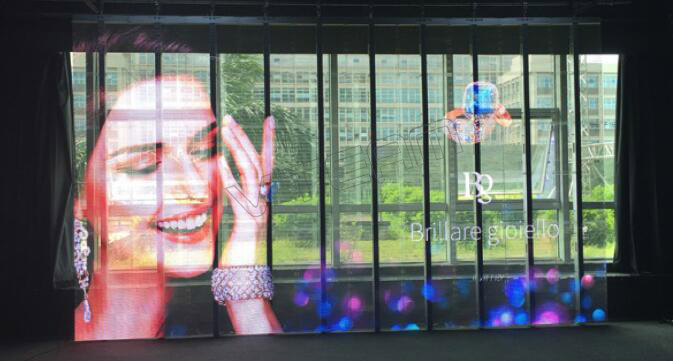 Ag亚洲集团智慧小间距LED透明屏