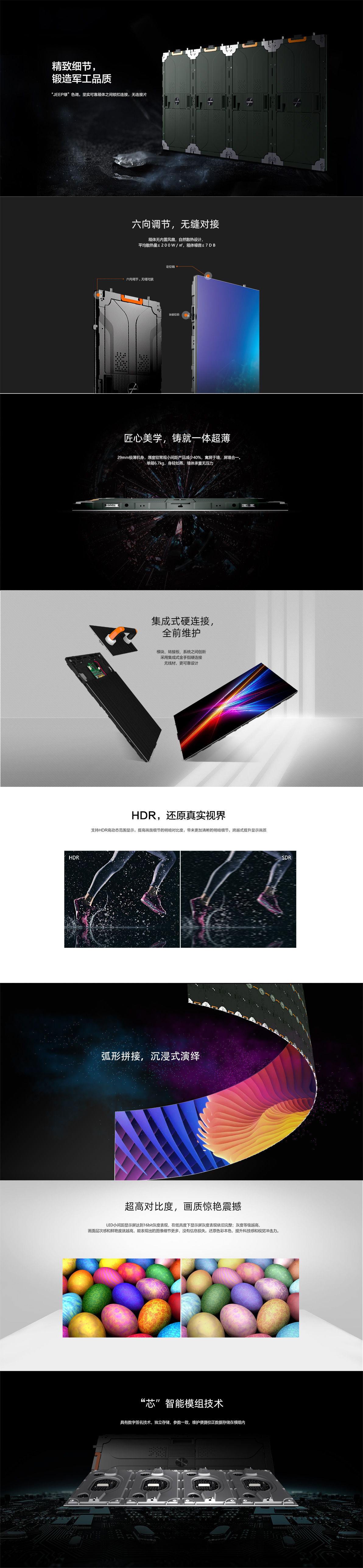 Ag亚洲集团(中国游)官方网站