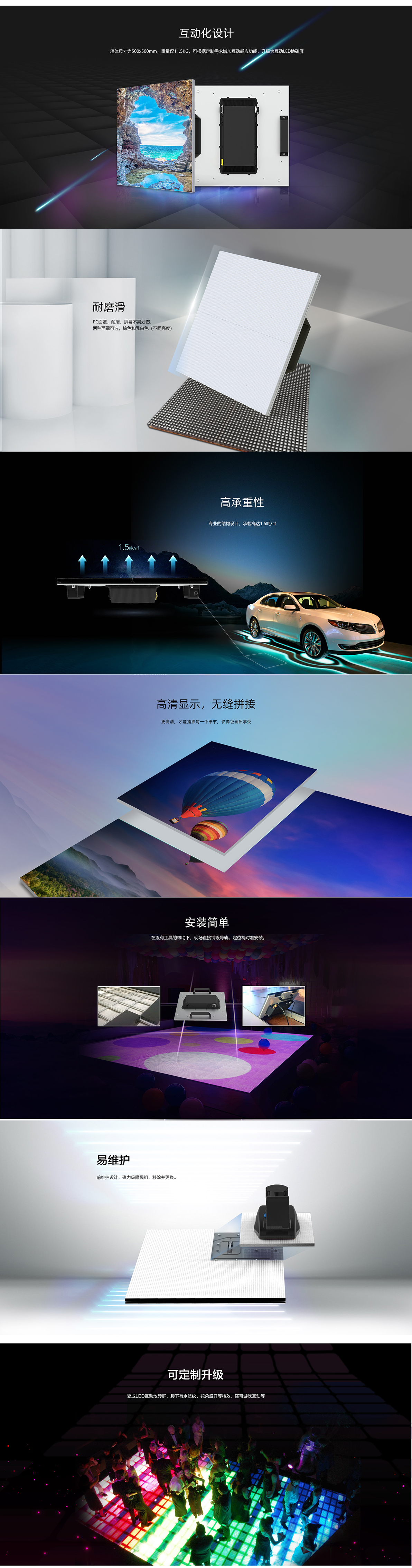 Ag亚洲集团(中国游)官方网站