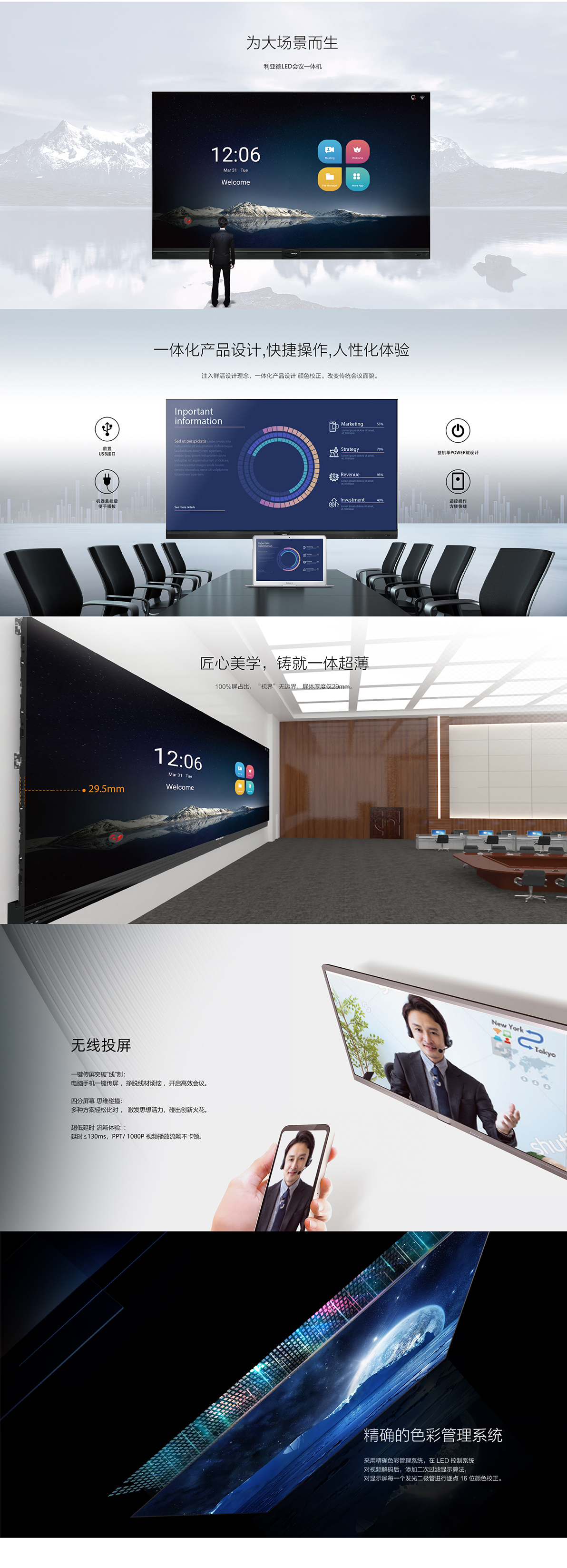 Ag亚洲集团(中国游)官方网站