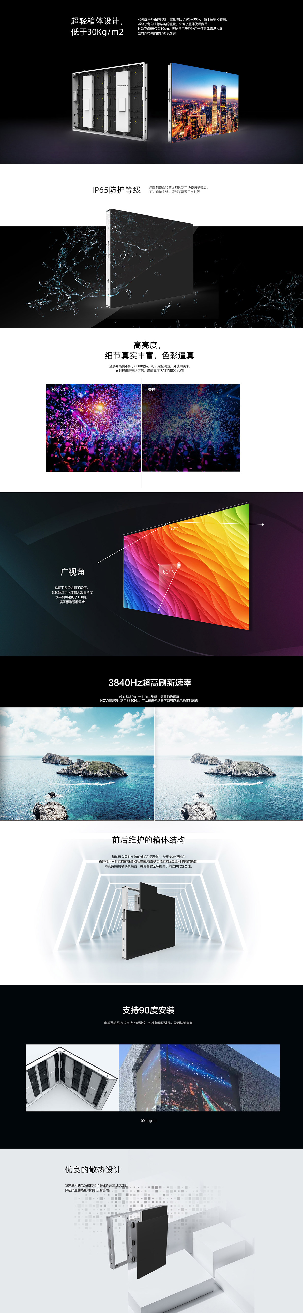 Ag亚洲集团(中国游)官方网站