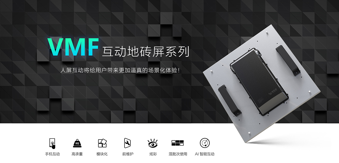 Ag亚洲集团(中国游)官方网站