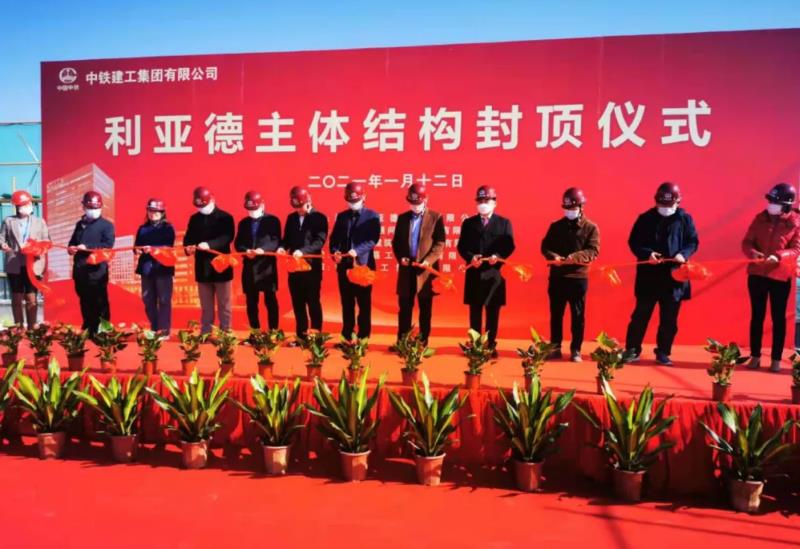 Ag亚洲集团集团南方总部主体结构正式封顶