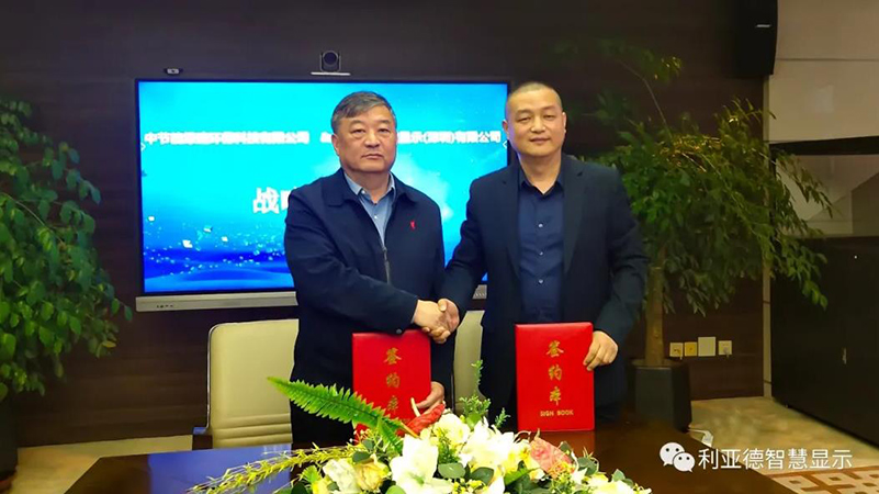 Ag亚洲集团(中国游)官方网站