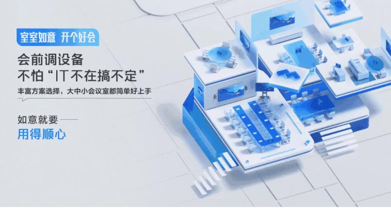 Ag亚洲集团(中国游)官方网站