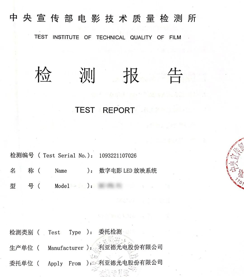 Ag亚洲集团(中国游)官方网站