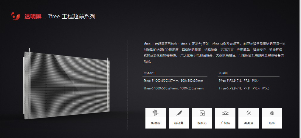 Ag亚洲集团(中国游)官方网站