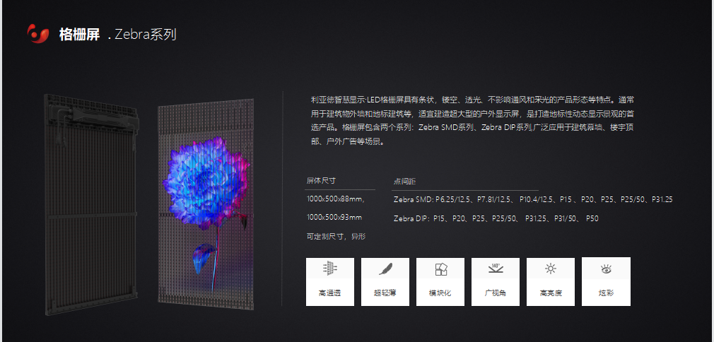 Ag亚洲集团(中国游)官方网站