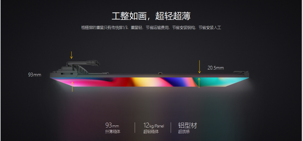 Ag亚洲集团(中国游)官方网站