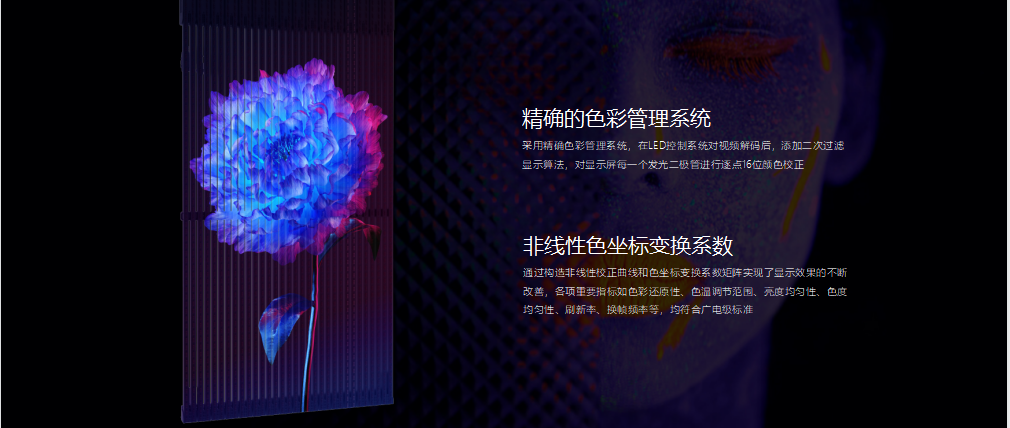 Ag亚洲集团(中国游)官方网站