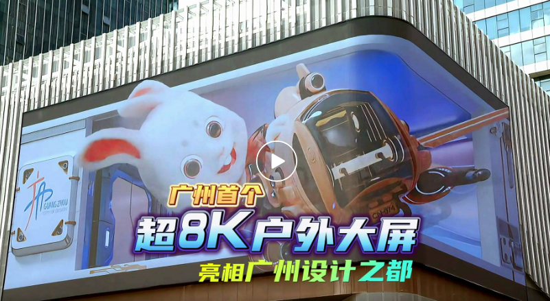 Ag亚洲集团(中国游)官方网站