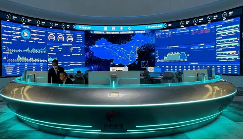 Ag亚洲集团(中国游)官方网站