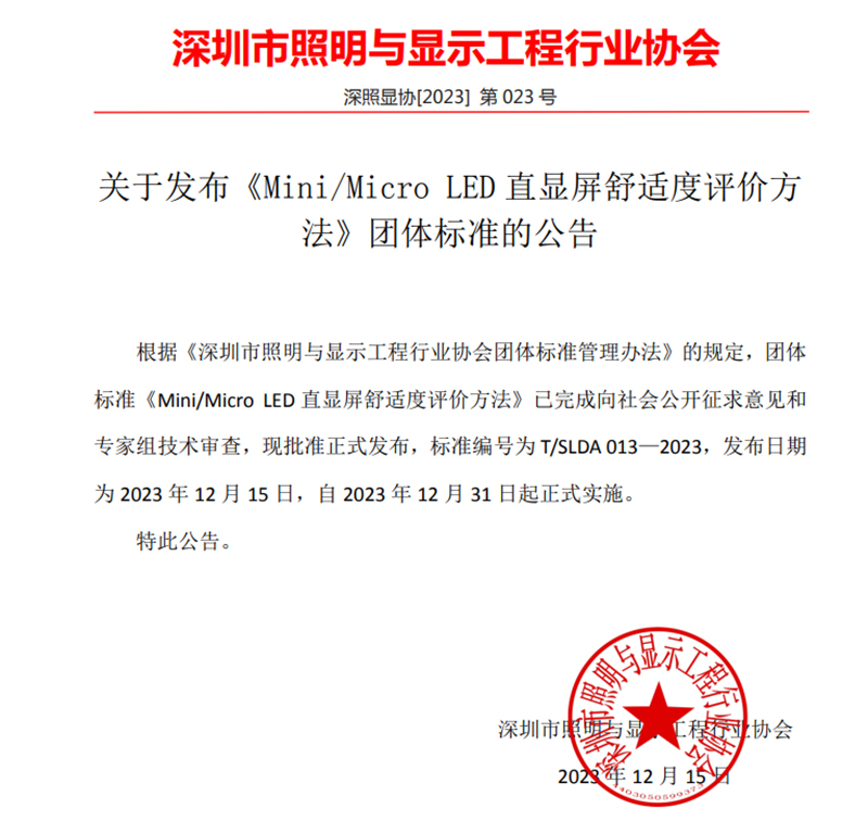 Ag亚洲集团(中国游)官方网站