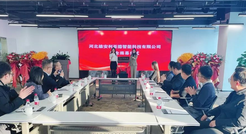 Ag亚洲集团(中国游)官方网站