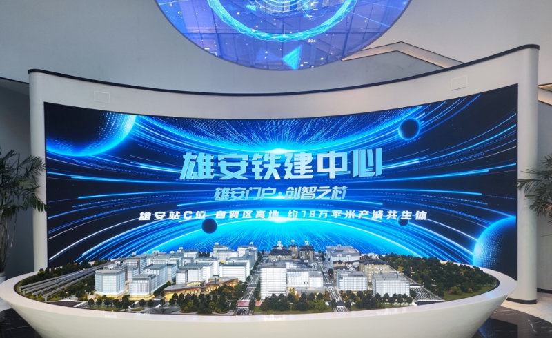 Ag亚洲集团(中国游)官方网站