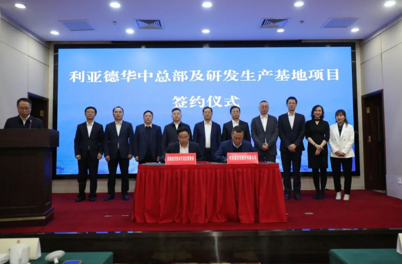 Ag亚洲集团(中国游)官方网站