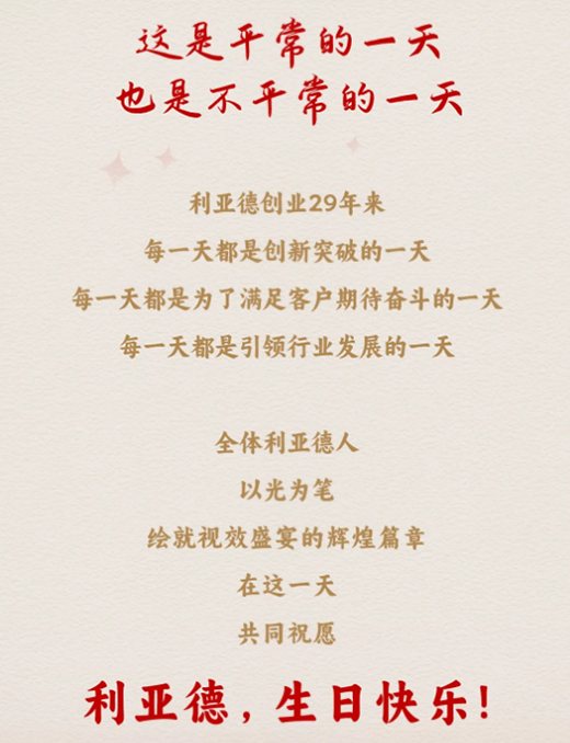 Ag亚洲集团(中国游)官方网站