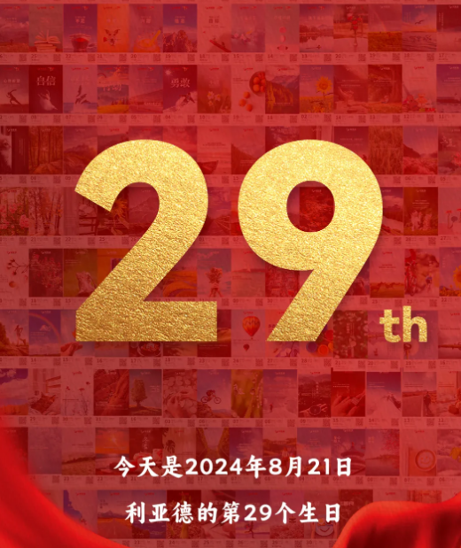 Ag亚洲集团(中国游)官方网站