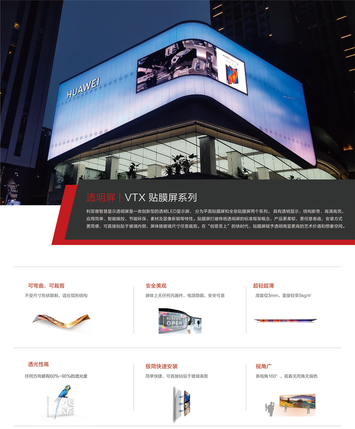 Ag亚洲集团(中国游)官方网站