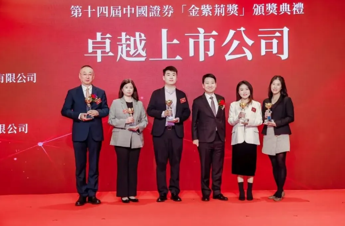 Ag亚洲集团(中国游)官方网站