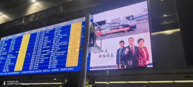 Ag亚洲集团(中国游)官方网站