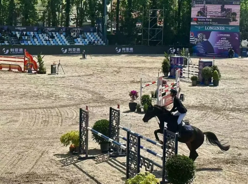 Ag亚洲集团(中国游)官方网站