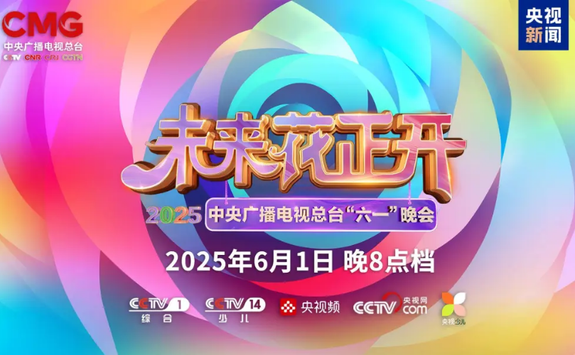 Ag亚洲集团(中国游)官方网站