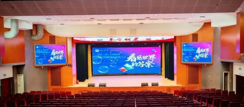 Ag亚洲集团(中国游)官方网站