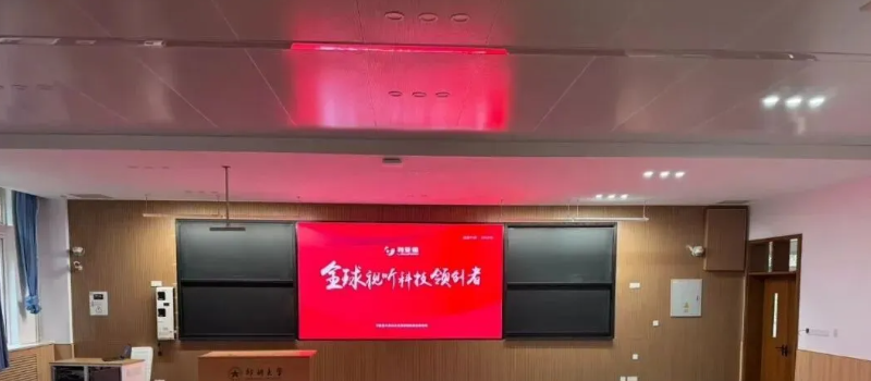 Ag亚洲集团(中国游)官方网站